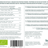 Organic Brown Rice Protein - 500g