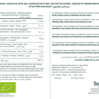 Azúcar de Dátil BIO – 500 g | Sustituye el Azúcar Refinado en tu Repostería | 100 % Dátiles Molidos | Samskara