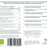 Samskara Cacao Crudo (RAW) Ecológico en Polvo | Natural sin Alcalinizar | Origen Perú | Sabor Intenso y Afrutado | Para Bebidas, Ceremonias y Repostería