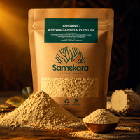 Organic Ashwagandha Powder - 250g
