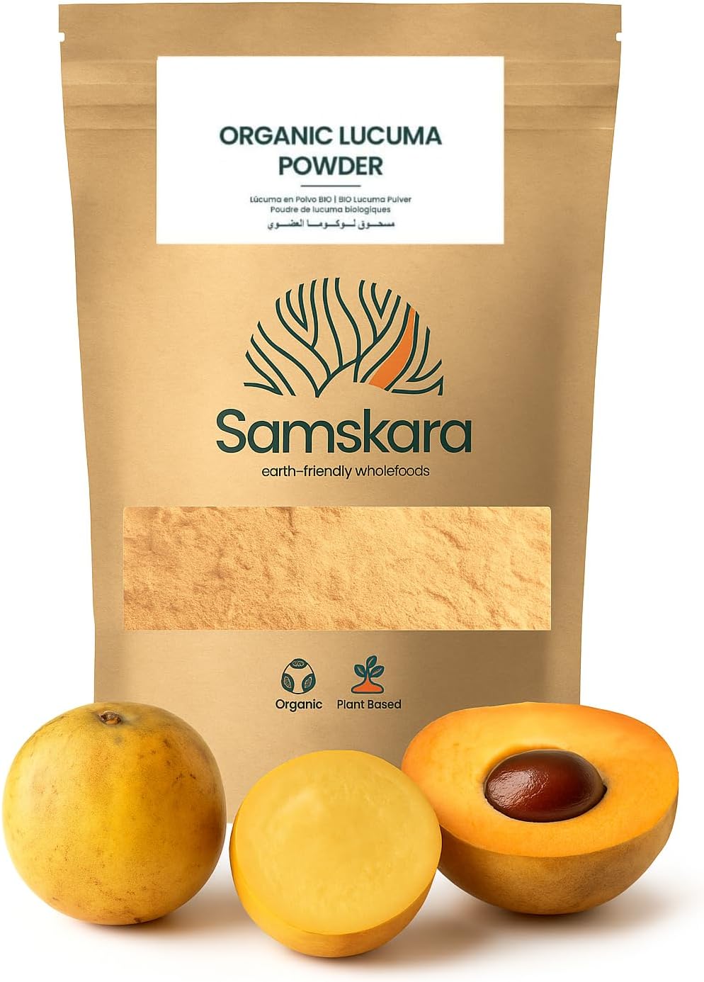 Organic Lucuma Powder - 250g