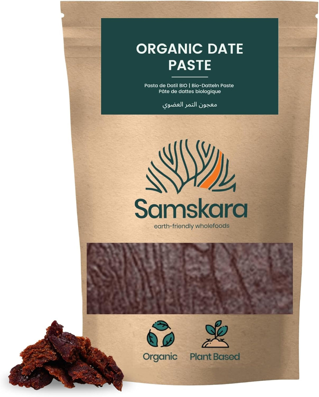Organic Date Paste - 1kg