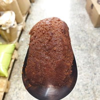 Organic Date Paste - 1kg