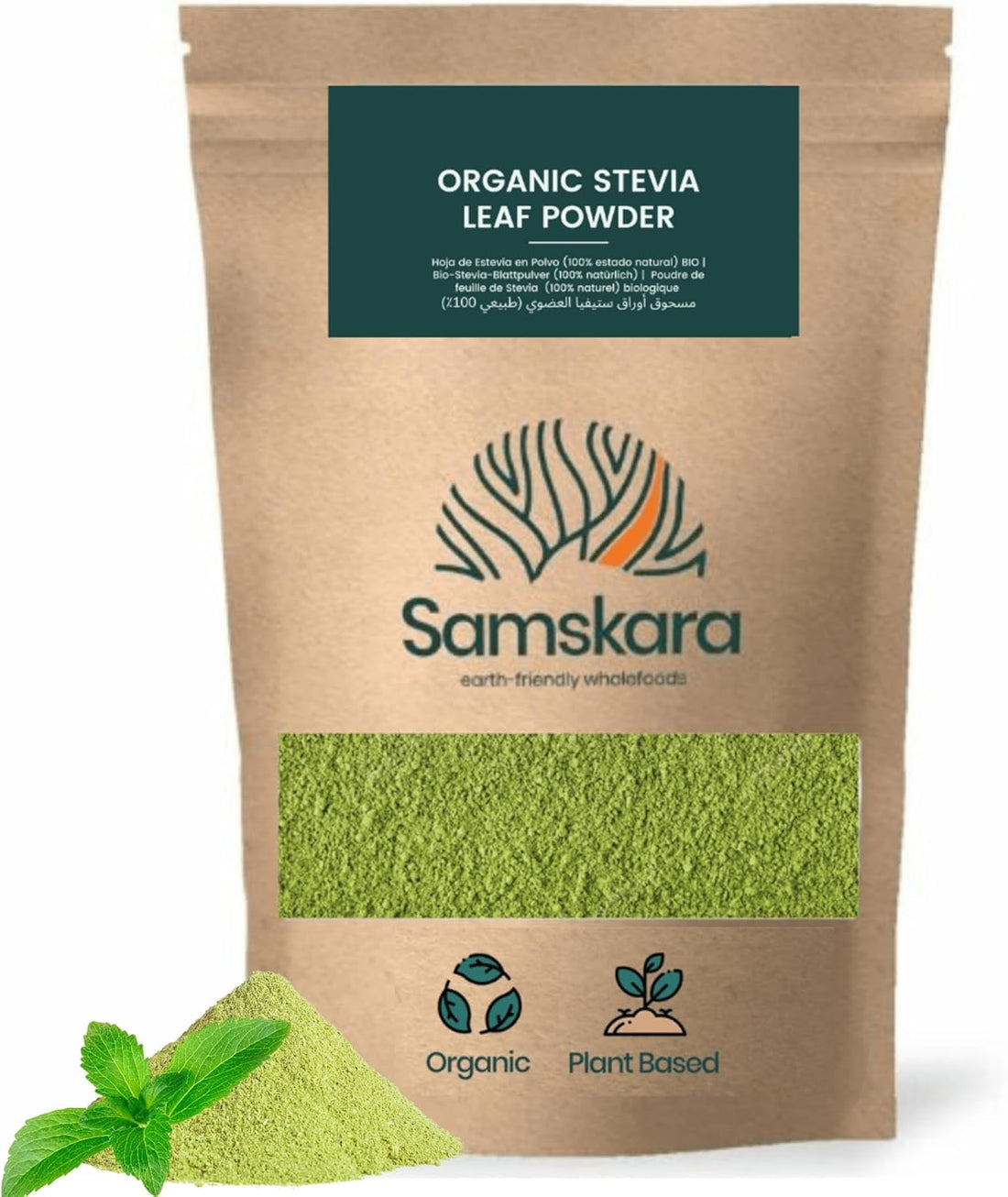 Hojas de Estevia Molidas BIO | Endulza Infusiones con un Toque de Regaliz | Hoja Entera Cruda Molida | Samskara