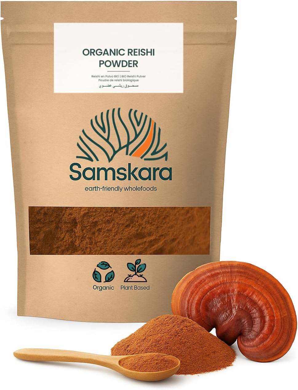 Organic Reishi Powder - 100g