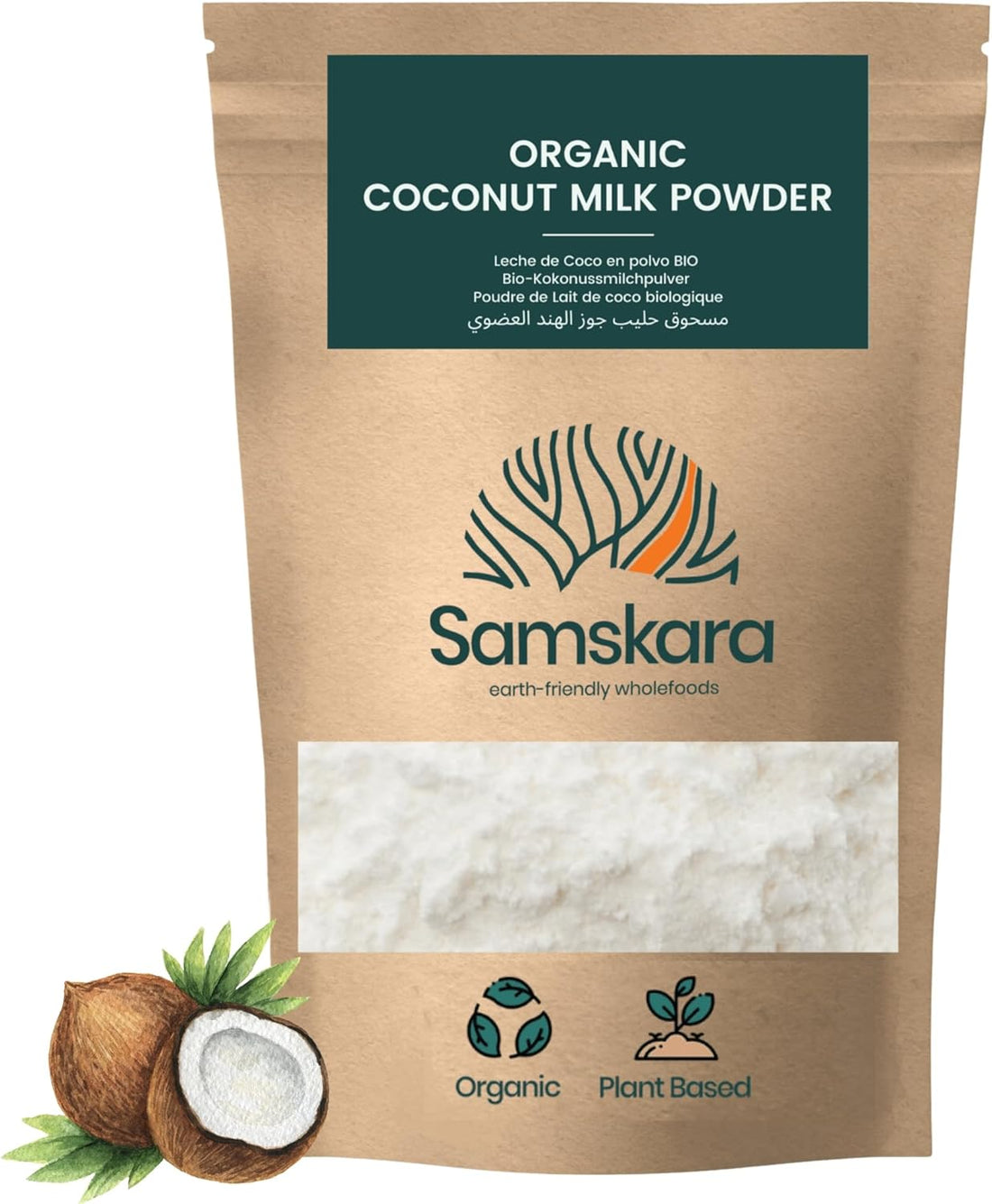 Leche de Coco en Polvo BIO | Prepara Curries, Cafés y Postres al Instante | Sabor Dulce y Cremoso | Samskara