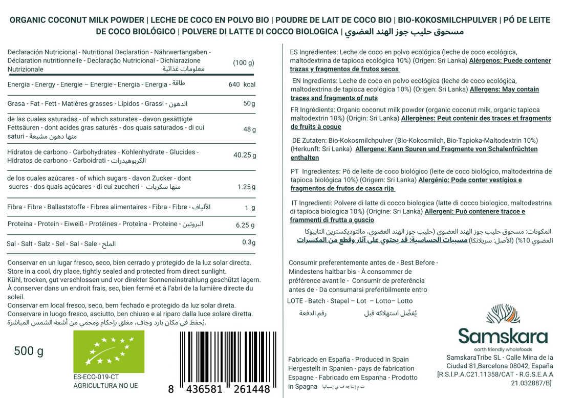 Leche de Coco en Polvo BIO | Prepara Curries, Cafés y Postres al Instante | Sabor Dulce y Cremoso | Samskara