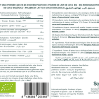 Leche de Coco en Polvo BIO | Prepara Curries, Cafés y Postres al Instante | Sabor Dulce y Cremoso | Samskara