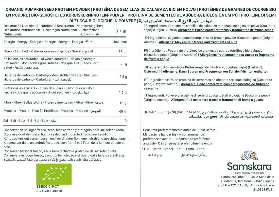 Proteína de Calabaza BIO | Varía tu Proteína Vegetal con Sabor Tostado | Con Magnesio y Zinc Naturales | Samskara