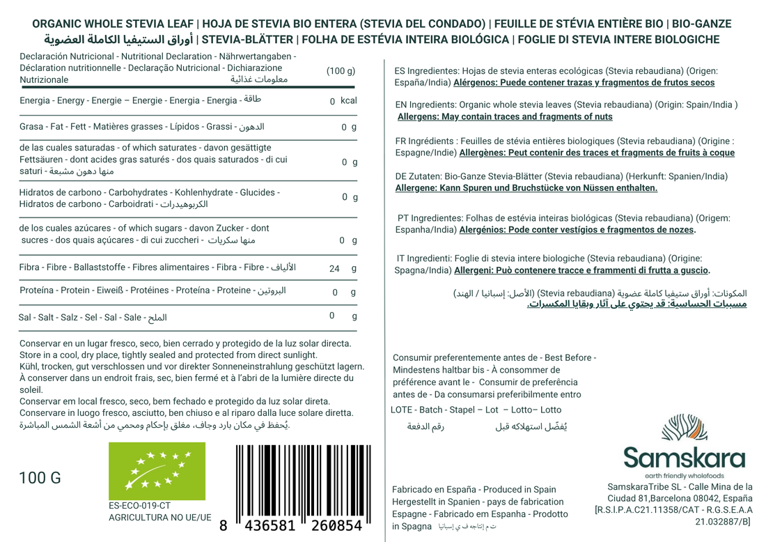 Organic Stevia Leaf Powder - 100g