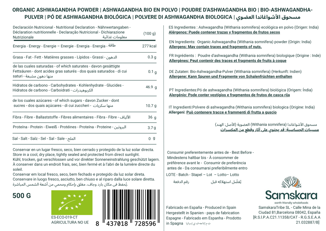 Organic Ashwagandha Powder - 250g