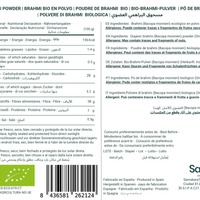 Organic Brahmi Powder - 100g