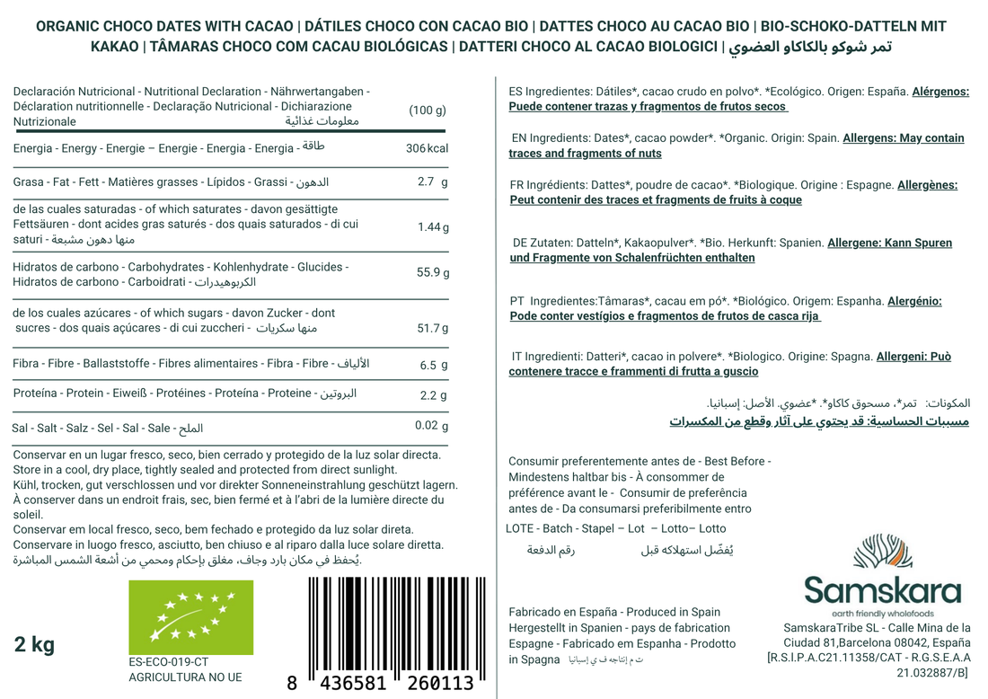 Organic Cocoa Dates - 500g