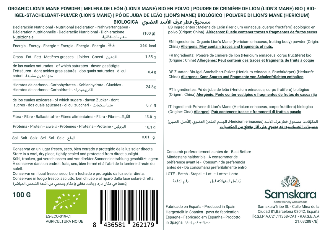 Melena de León en Polvo BIO | Prepara Cafés y Elixires de Seta | 100 % Hericium Erinaceus Molido | Samskara