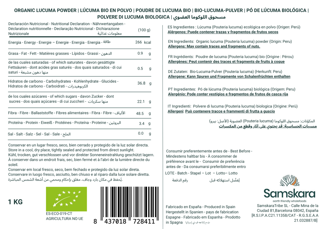 Organic Lucuma Powder - 250g