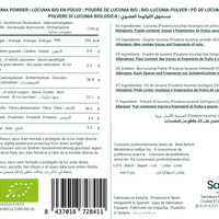 Organic Lucuma Powder - 250g