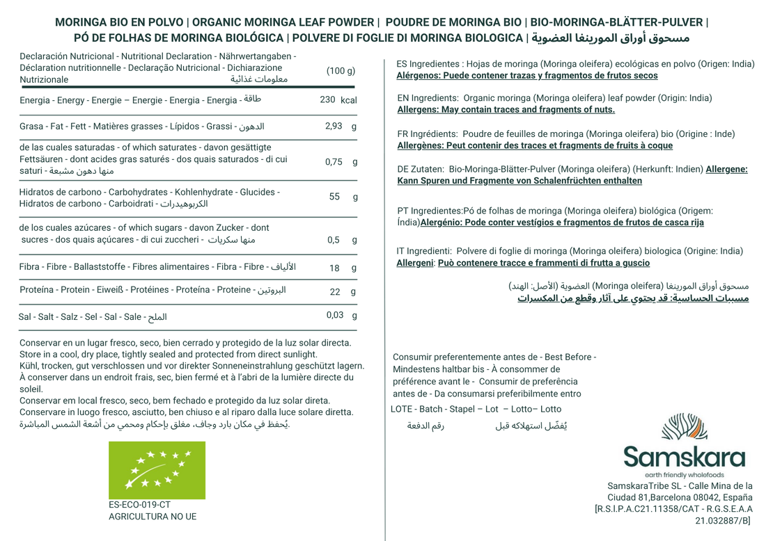 Organic Moringa Powder - 250g