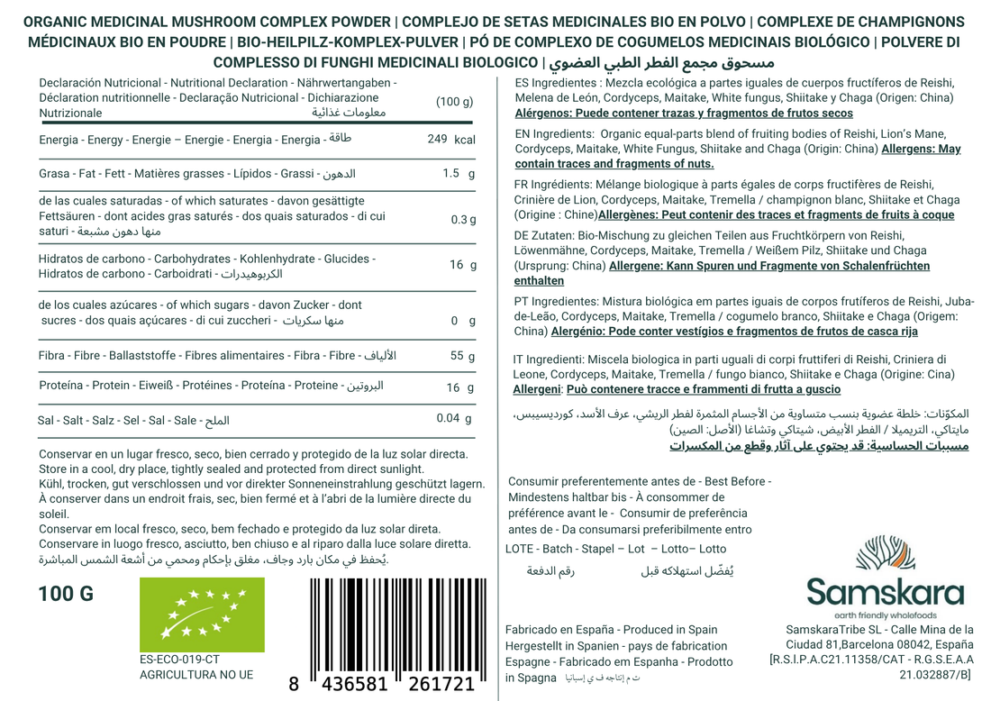 Organic 7 Medicinal Mushroom Complex - 100g