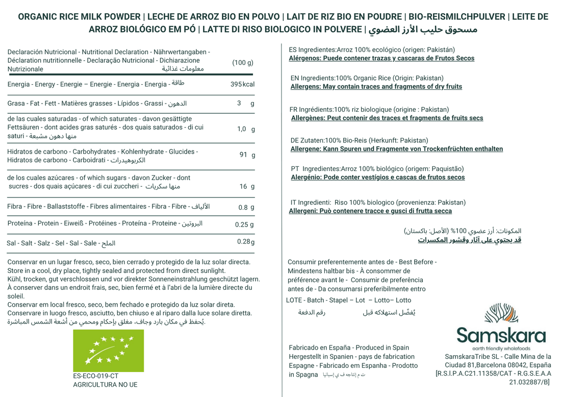 Organic Rice Milk Powder - 500g
