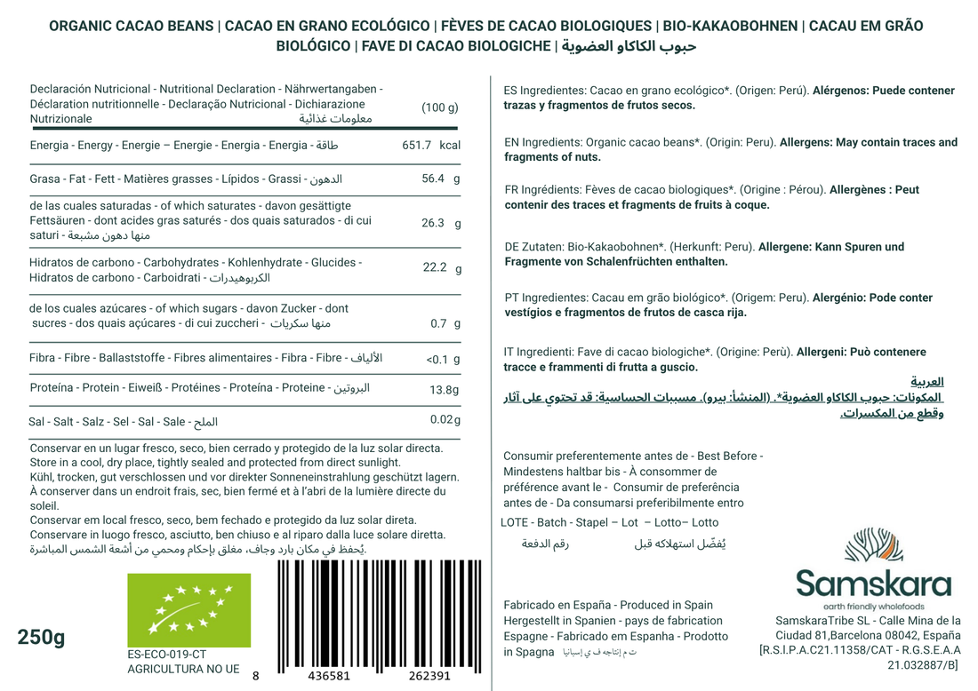 Samskara Granos de Cacao Orgánico Crudo | 250g | Cacao Natural Sin Tostar, Sin Azúcar ni Aditivos | Ideal para Chocolate, Repostería, Smoothies y Snacks