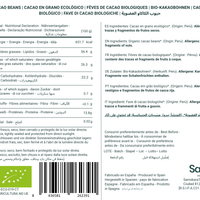 Samskara Granos de Cacao Orgánico Crudo | 250g | Cacao Natural Sin Tostar, Sin Azúcar ni Aditivos | Ideal para Chocolate, Repostería, Smoothies y Snacks