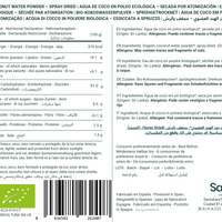 Samskara Agua de Coco en Polvo Ecológica | 250g | Secada por Atomización, 100% Pura, Polvo de Agua de Coco Ecológica de Sri Lanka, de Origen Vegetal y Vegana, para Smoothies, Bebidas y Recetas