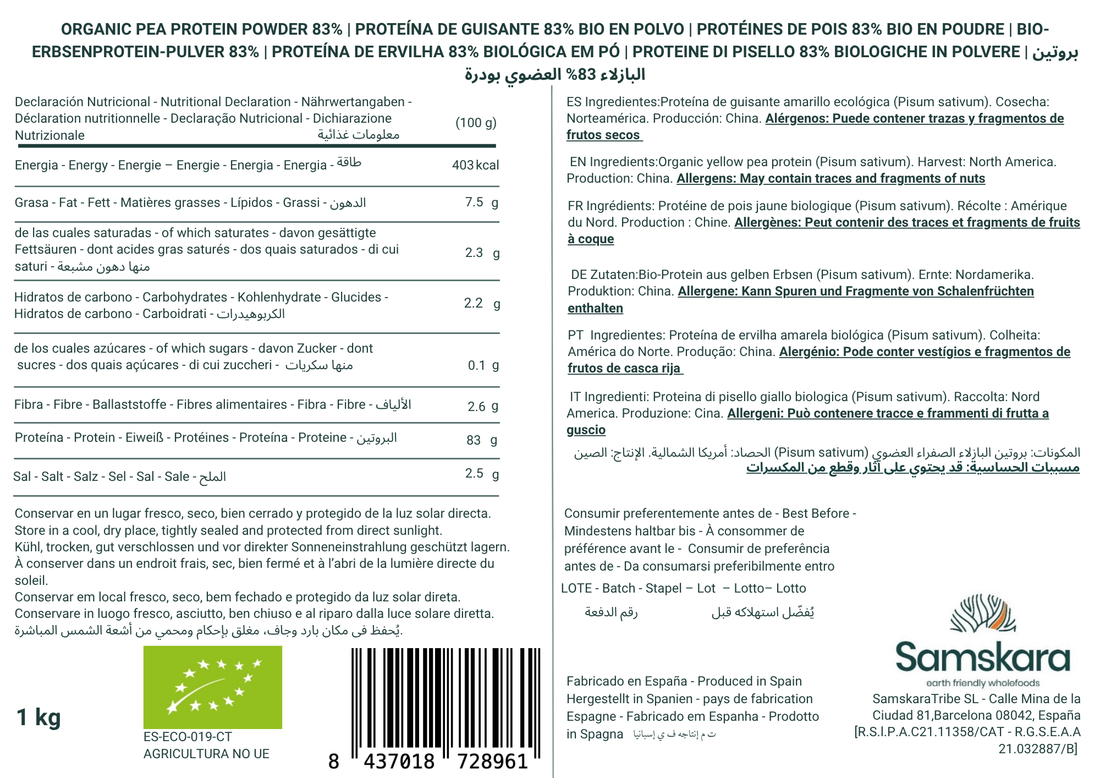 Proteína de Guisante BIO Regular | 80 % Proteína Vegetal | Sugerido Batir, Repostería y Mezclas | Samskara