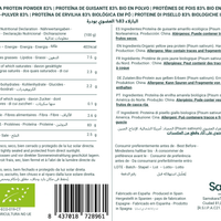 Proteína de Guisante BIO Regular | 80 % Proteína Vegetal | Sugerido Batir, Repostería y Mezclas | Samskara