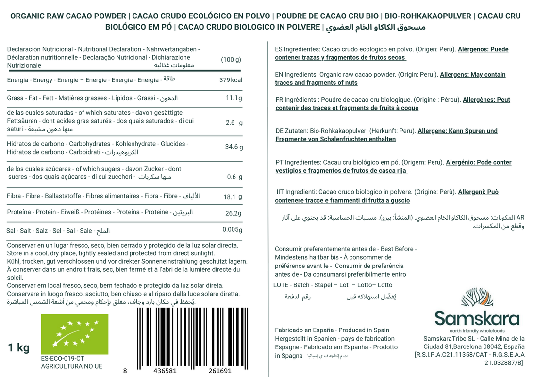 Samskara Cacao Crudo (RAW) Ecológico en Polvo | Natural sin Alcalinizar | Origen Perú | Sabor Intenso y Afrutado | Para Bebidas, Ceremonias y Repostería