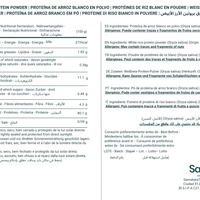 White Rice Protein - 500g