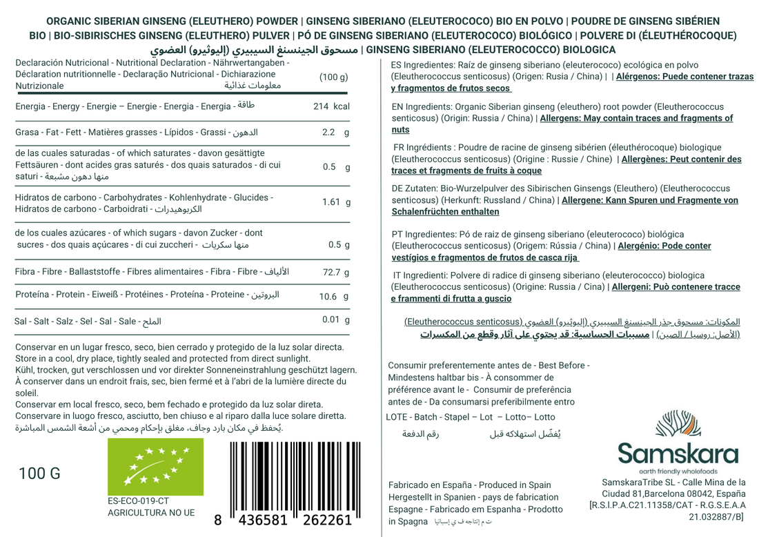 Ginseng Siberiano en Polvo BIO | Acompaña tus Mañanas con la Raíz Tradicional | 100 % Raíces Molidas | Samskara