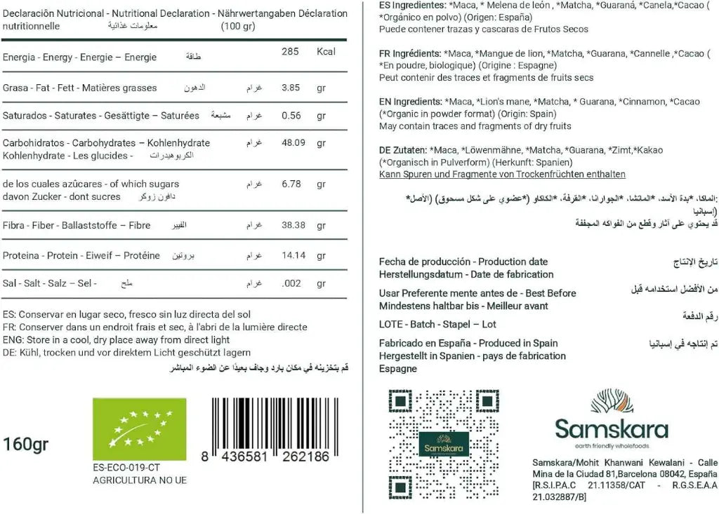 Waka 9 A.M. — Morning Superfood Blend Organic - 160g