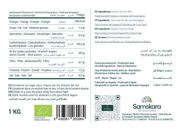 Azúcar de Coco BIO - 1kg
