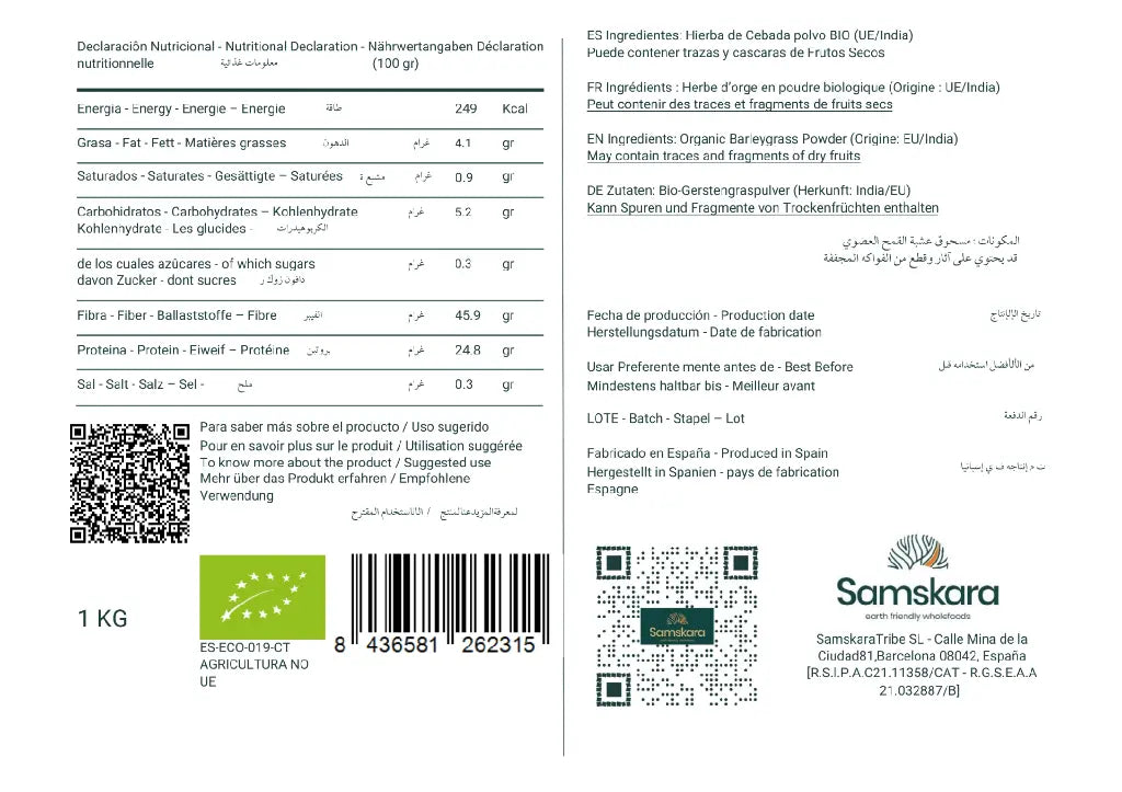 Organic Barley Grass Powder - 500g