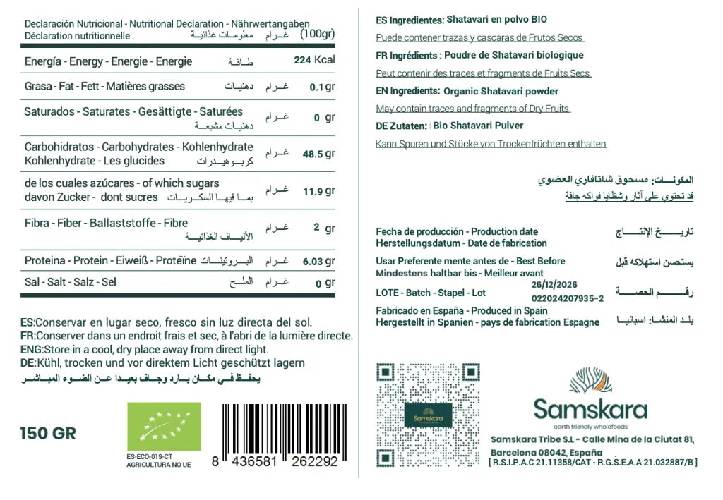 Organic Shatavari Powder - 150g