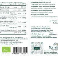 Organic Shatavari Powder - 150g