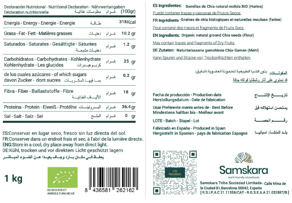 Chía en Polvo BIO - 1kg