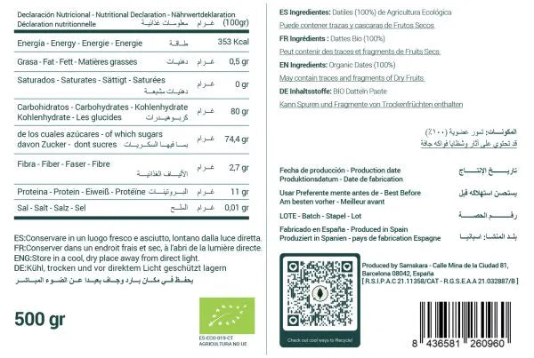 Azúcar de Dátil BIO - 500g