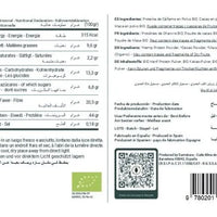 Hemp Macau (Cáñamo · Maca · Cacao) BIO - 250g