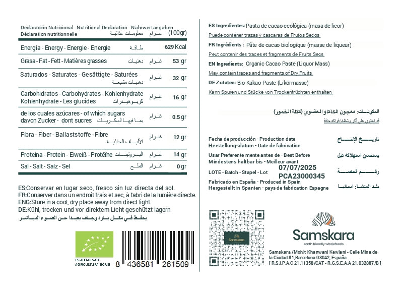 Kakaomasse-Likör BIO - 1kg