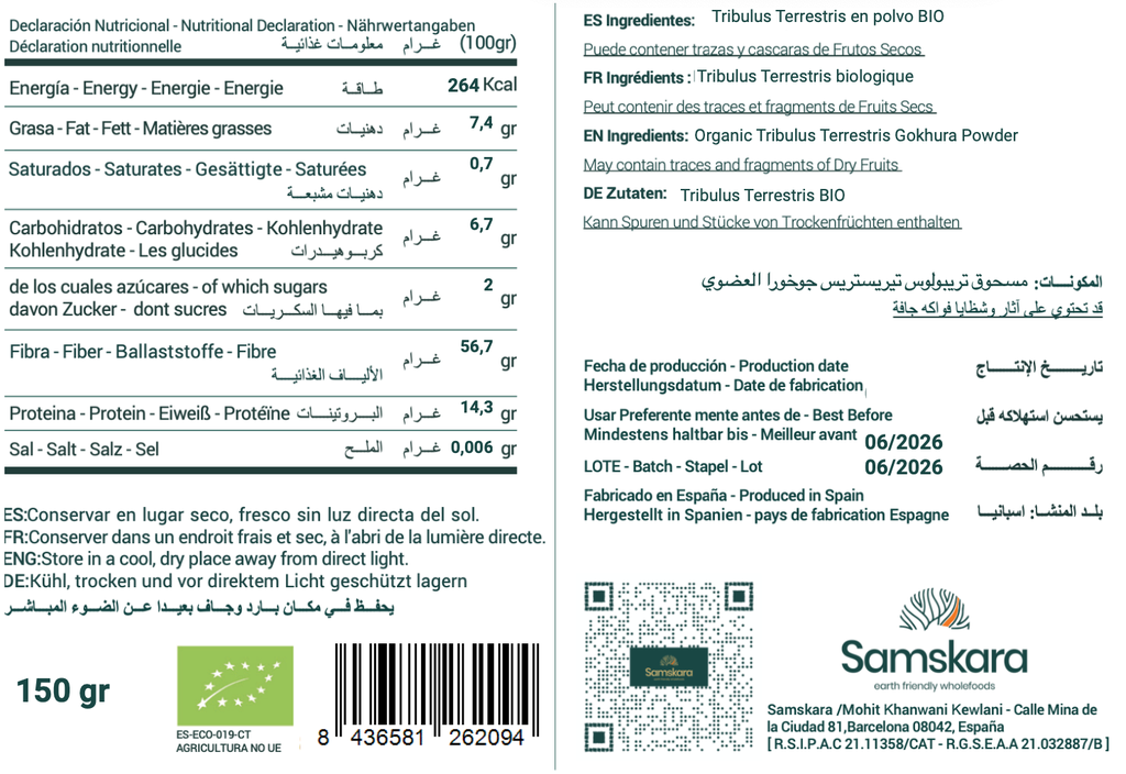 Tribulus Terrestris en Polvo BIO - 150g