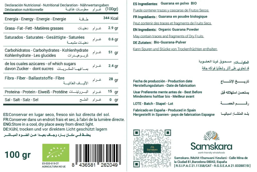 Guarana Pulver BIO - 100g