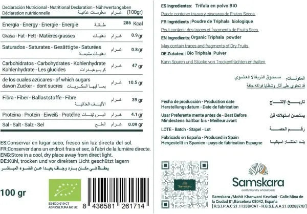 Triphala Powder Organic - 250g