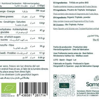 Triphala Powder Organic - 250g