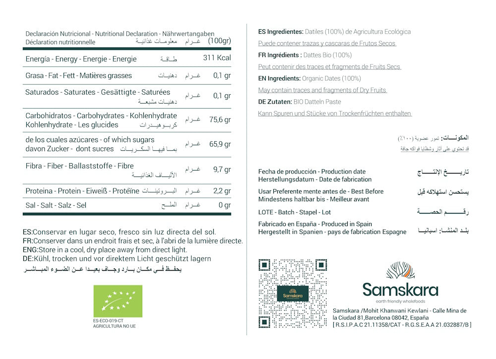 Pasta de Dátiles BIO - 1kg