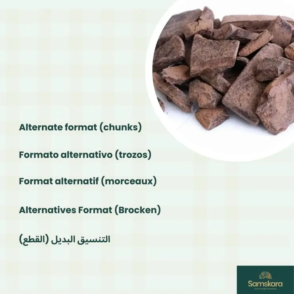 Kakaomasse-Likör BIO - 1kg