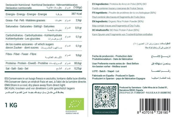 Proteína de Arroz Integral BIO - 500g