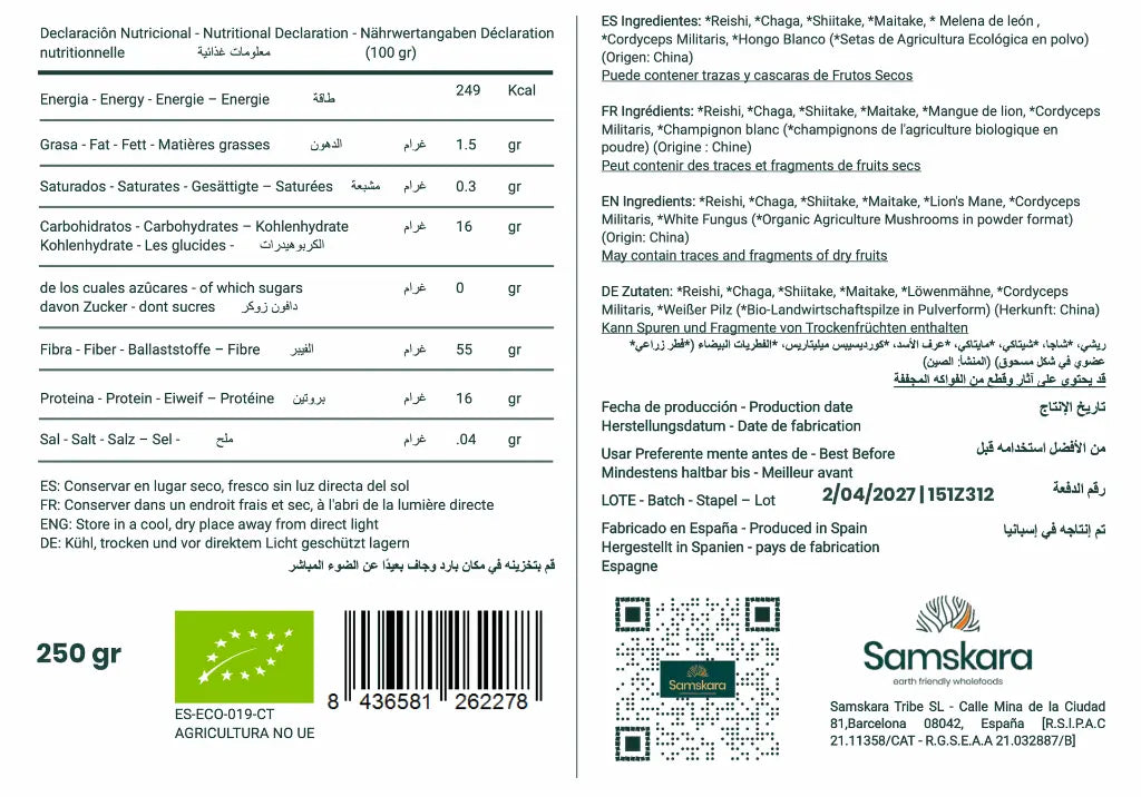 Complejo de 7 Setas Medicinales BIO - 100g