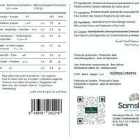 Proteína de Guisante Ultra Hidrolizada - 500g