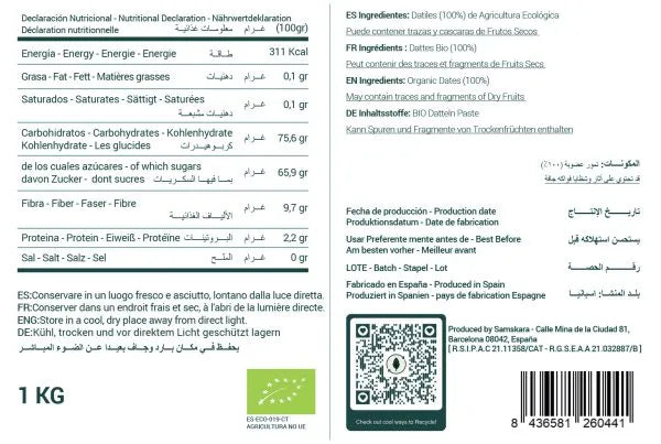 Dátiles Deglet Nour Sin Hueso BIO - 1kg